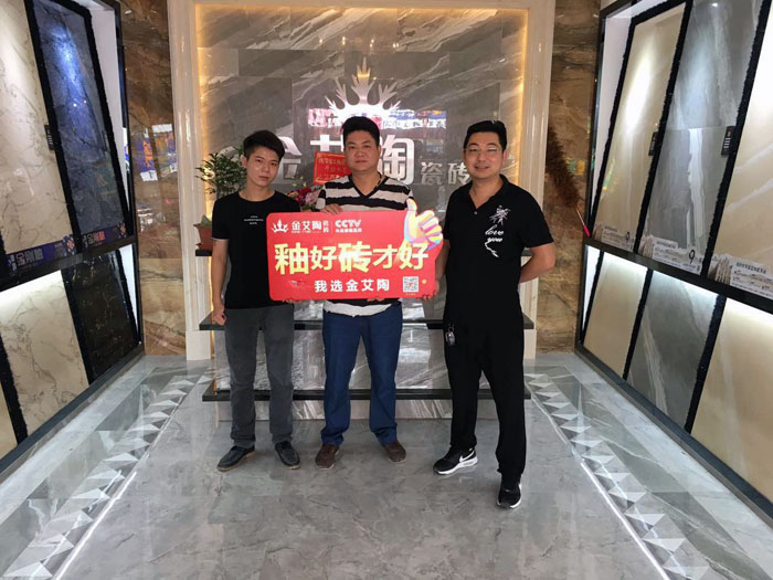 永利集团·yl(中国游)官方网站