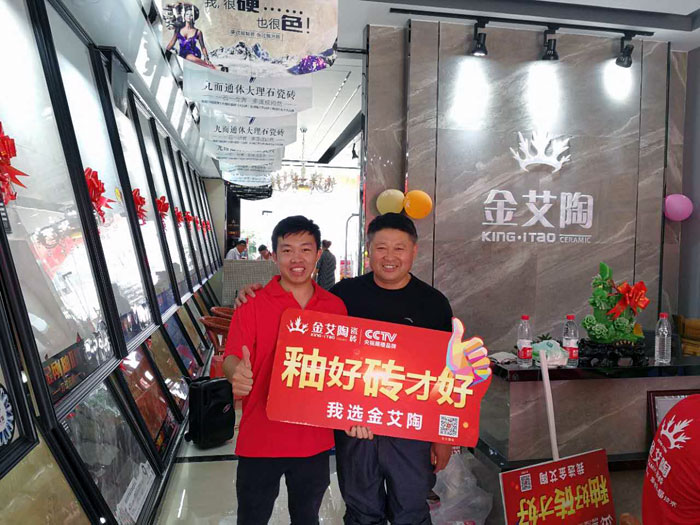 永利集团·yl(中国游)官方网站