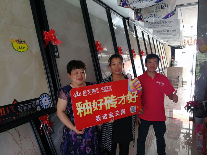 永利集团·yl(中国游)官方网站