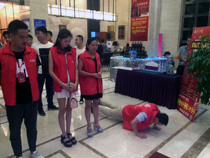 永利中国瓷砖天下超等店长特训营第五期衡阳站圆满竣事