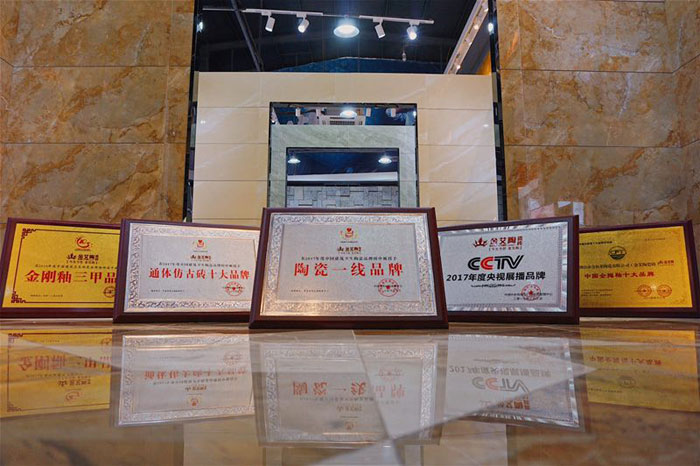 90后梦想执行者——永利中国瓷砖潮安代理商薛彦滨