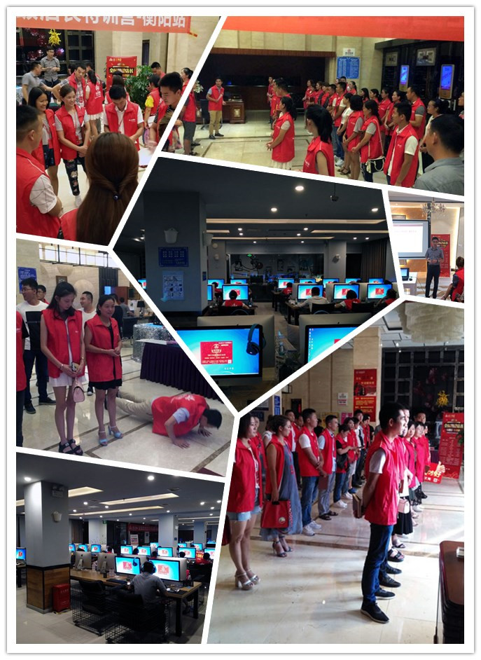 永利集团·yl(中国游)官方网站