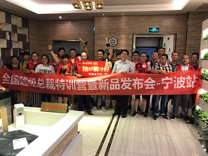 永利集团·yl(中国游)官方网站