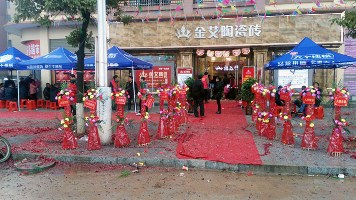 永利集团·yl(中国游)官方网站