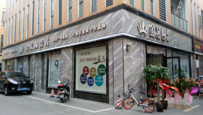 永利集团·yl(中国游)官方网站