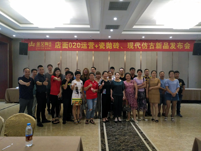 永利集团·yl(中国游)官方网站