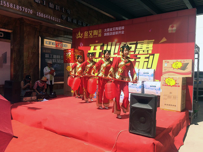 永利集团·yl(中国游)官方网站