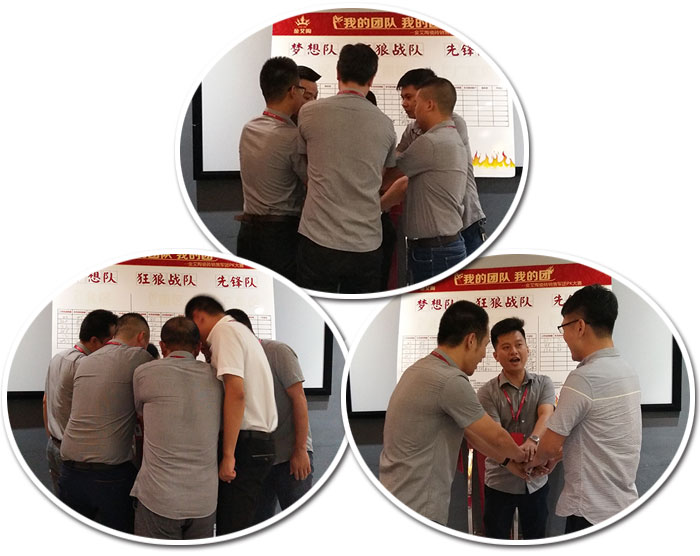 我的团队我的团——永利中国销售团队8月ＰＫ赛效果揭晓