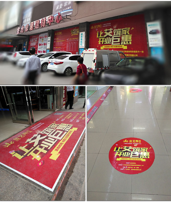 永利集团·yl(中国游)官方网站