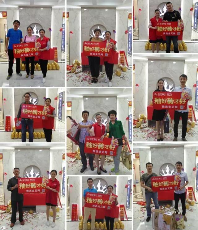 永利中国瓷砖 瓷砖代理 陶瓷一线品牌 瓷砖加盟 