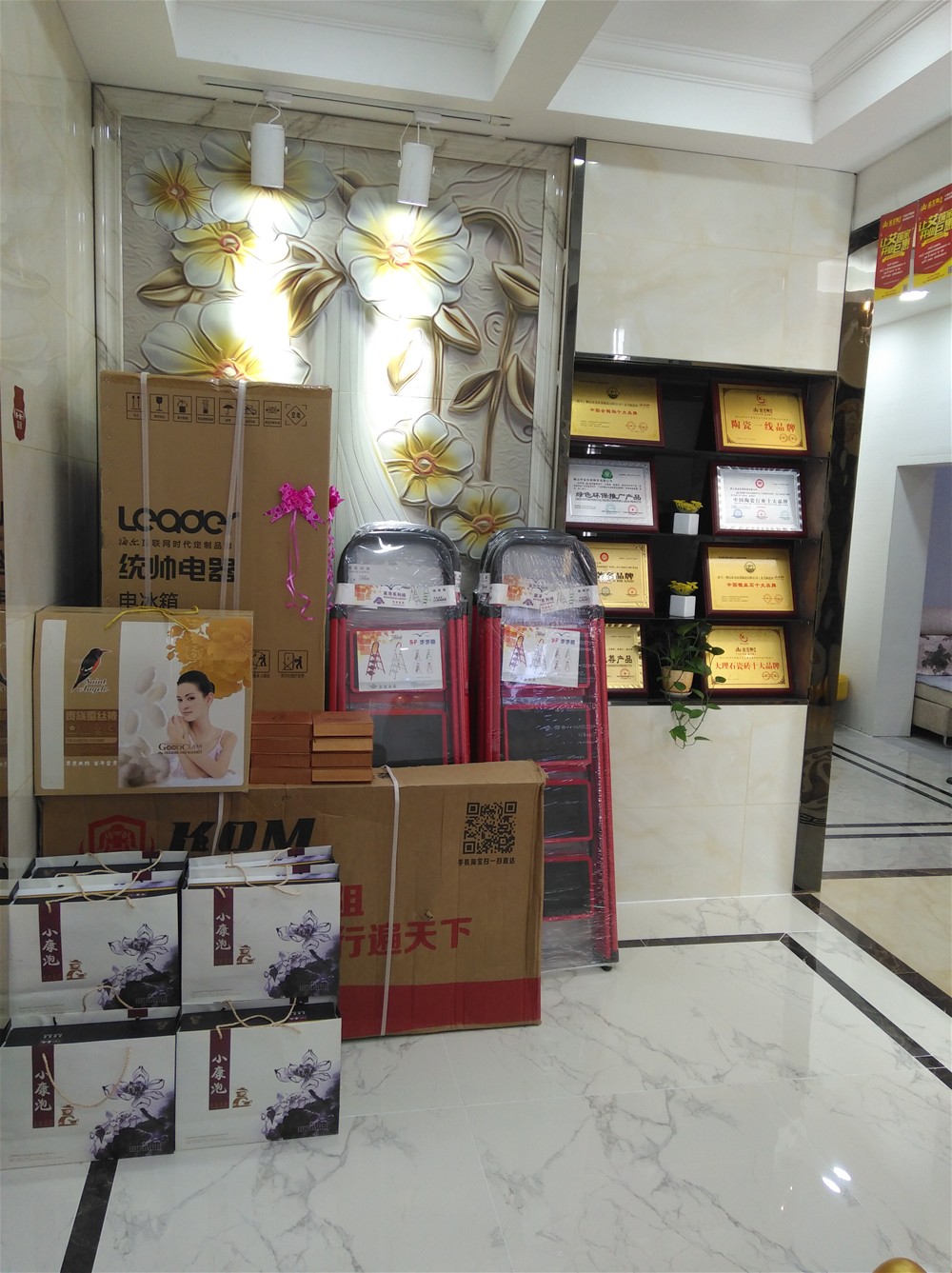 永利中国瓷砖 瓷砖代理 陶瓷一线品牌 瓷砖加盟 