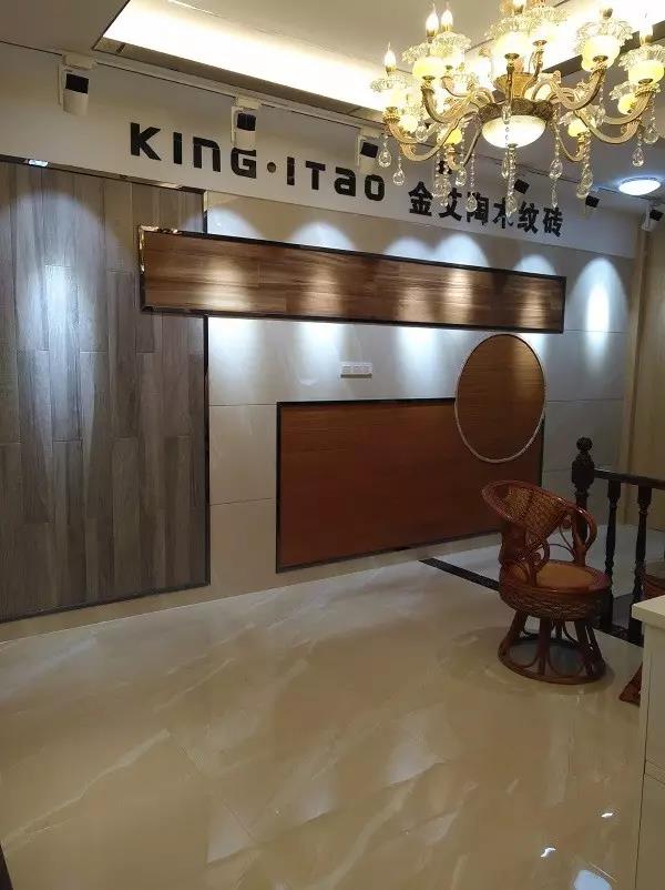 让艾筑家，，，，，，，，开业巨惠——永利中国瓷砖湖南衡阳专卖店与您有个约“惠”！