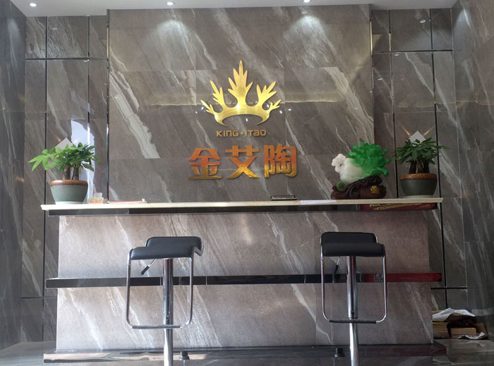 盛大开业 惠动全城——永利中国瓷砖重庆垫江专卖店全场4.9折，，，，，，心动骨折价！