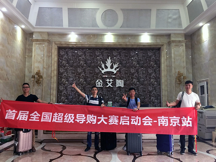 永利集团·yl(中国游)官方网站