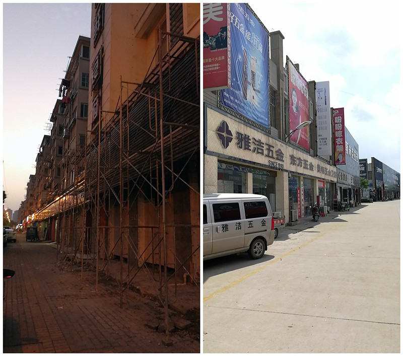 永利集团·yl(中国游)官方网站