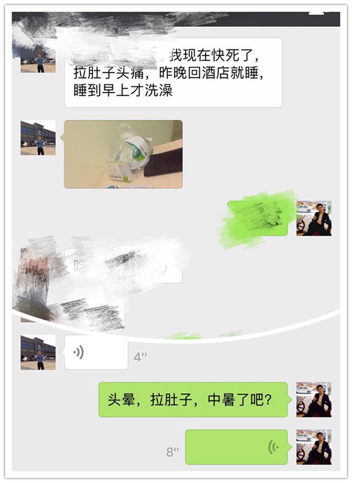 永利集团·yl(中国游)官方网站