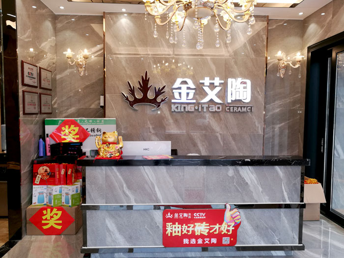 雷厉盛行的传奇人物——永利中国湖南衡阳总代理唐昭平