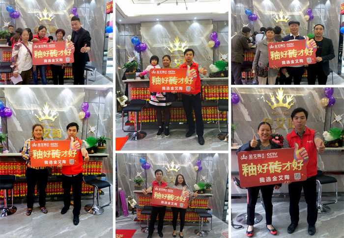 陶瓷一线品牌永利中国瓷砖垫江店艳服开业，，，，，，惠动全城