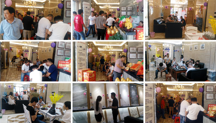 陶瓷一线品牌永利中国瓷砖湖南衡阳店艳服开业，，，，，喜报一直