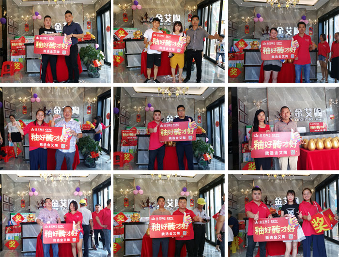 陶瓷一线品牌永利中国瓷砖湖南衡阳店艳服开业，，，，，喜报一直