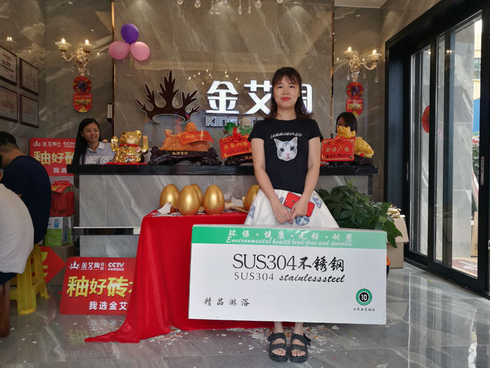 消耗者为永利中国代言