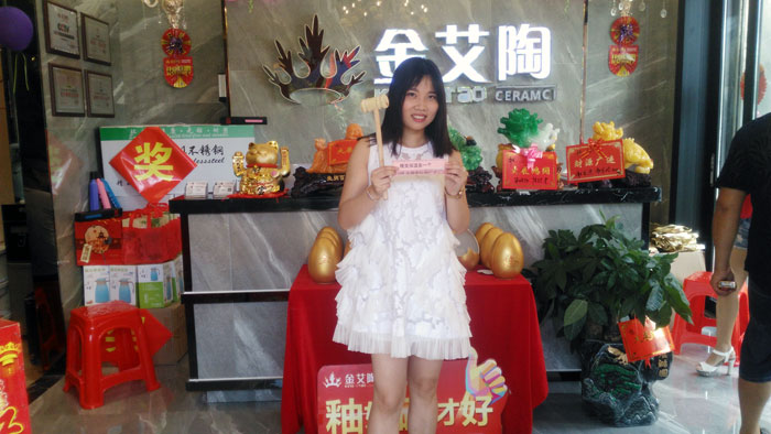 消耗者为永利中国代言