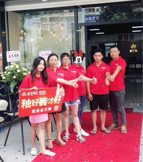 陶瓷一线品牌永利中国瓷砖澄海店十一开业，，，，，，，，好礼、优惠送一直