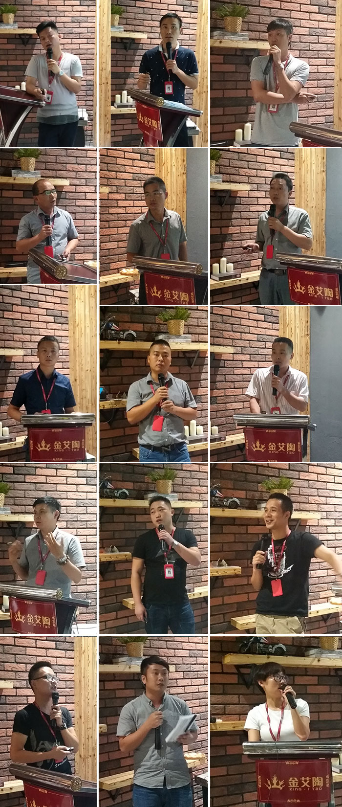 永利集团·yl(中国游)官方网站