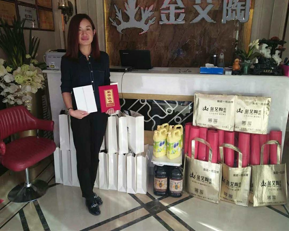 永利集团·yl(中国游)官方网站