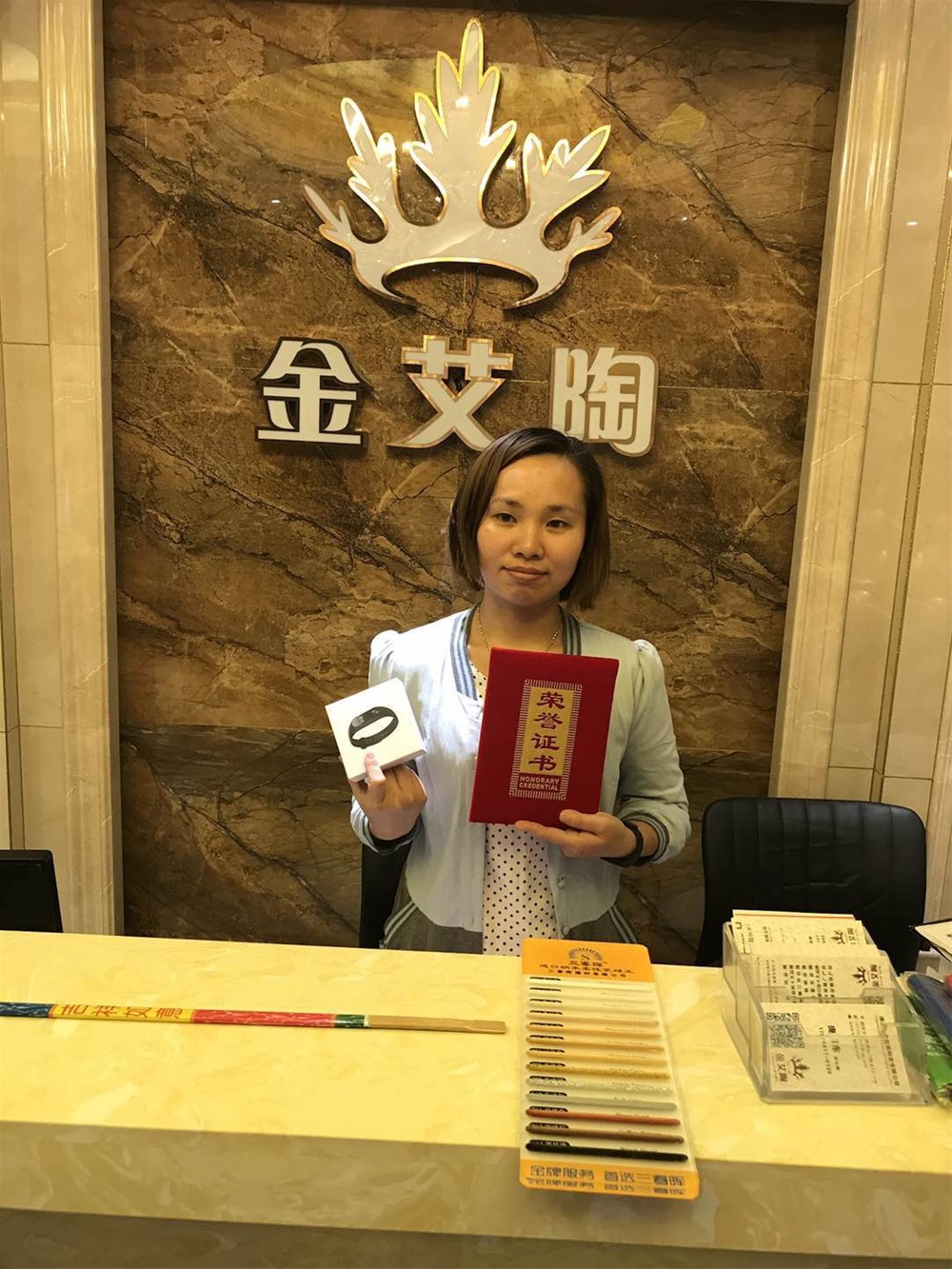 永利集团·yl(中国游)官方网站