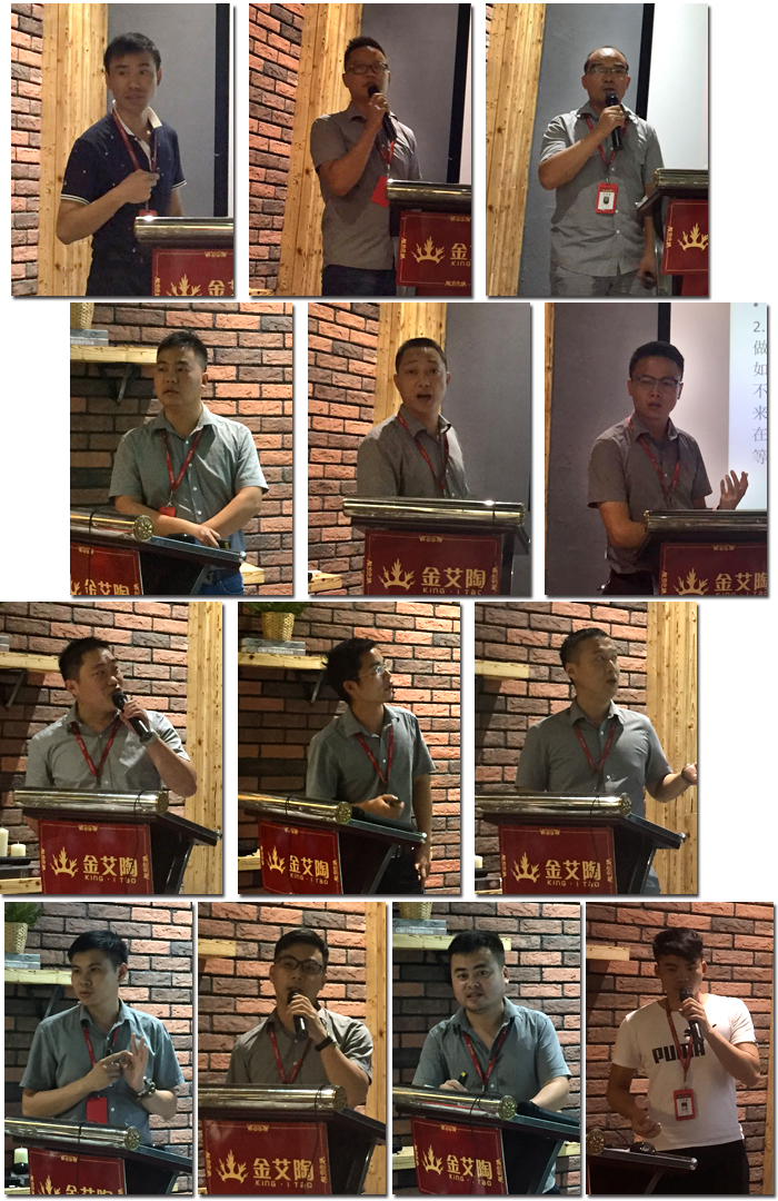 陶瓷一线品牌永利中国瓷砖“怎样快速向新客户先容公司和服务”演讲角逐圆满竣事