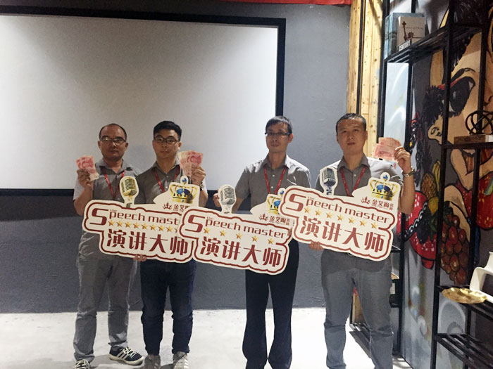 陶瓷一线品牌永利中国瓷砖“怎样快速向新客户先容公司和服务”演讲角逐圆满竣事