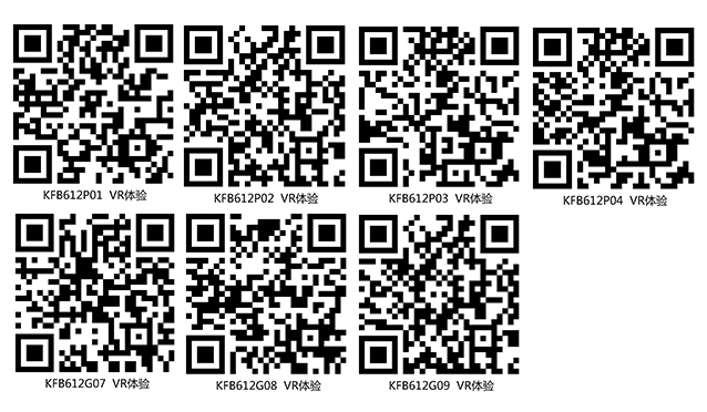 永利集团·yl(中国游)官方网站