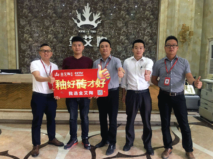 【精彩回首】第30届陶博会完善落幕，，，，，永利中国瓷砖魅力绽放