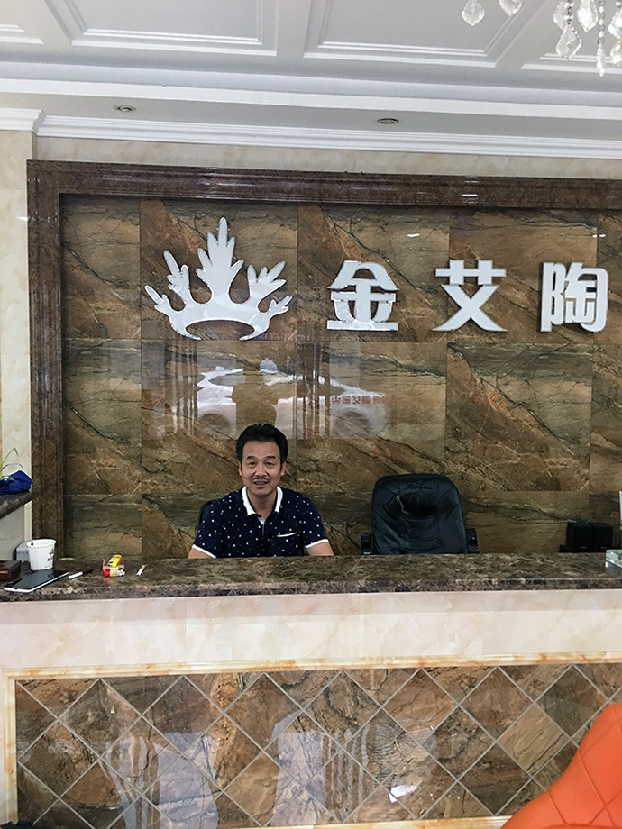 永利集团·yl(中国游)官方网站