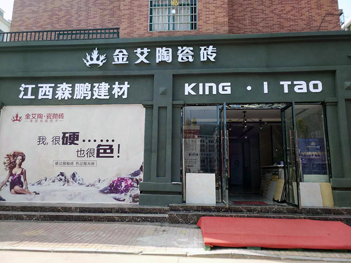 永利集团·yl(中国游)官方网站