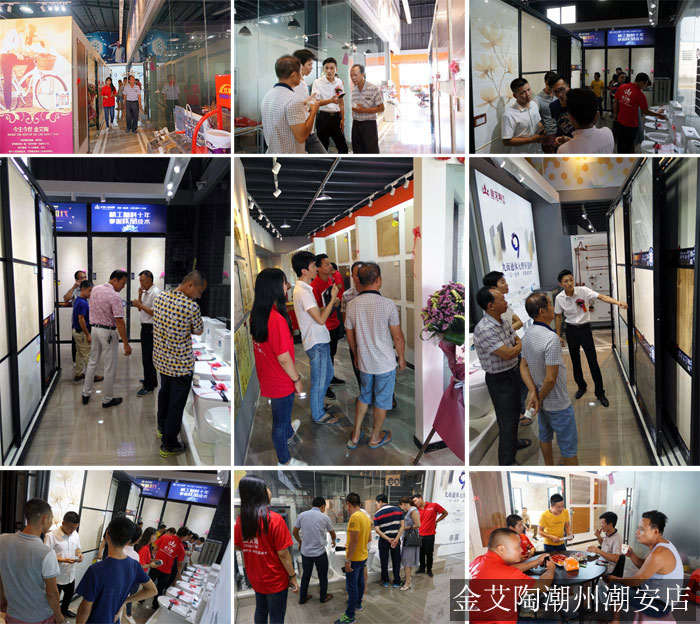 永利集团·yl(中国游)官方网站