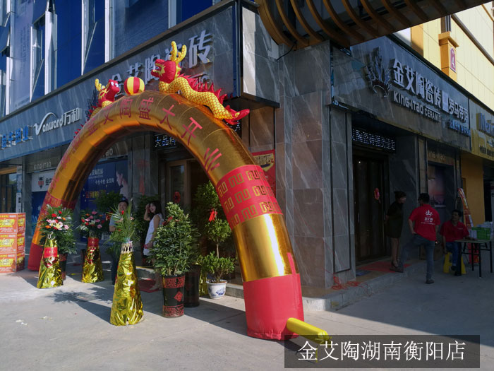 永利集团·yl(中国游)官方网站