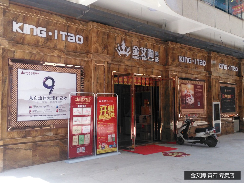 永利集团·yl(中国游)官方网站