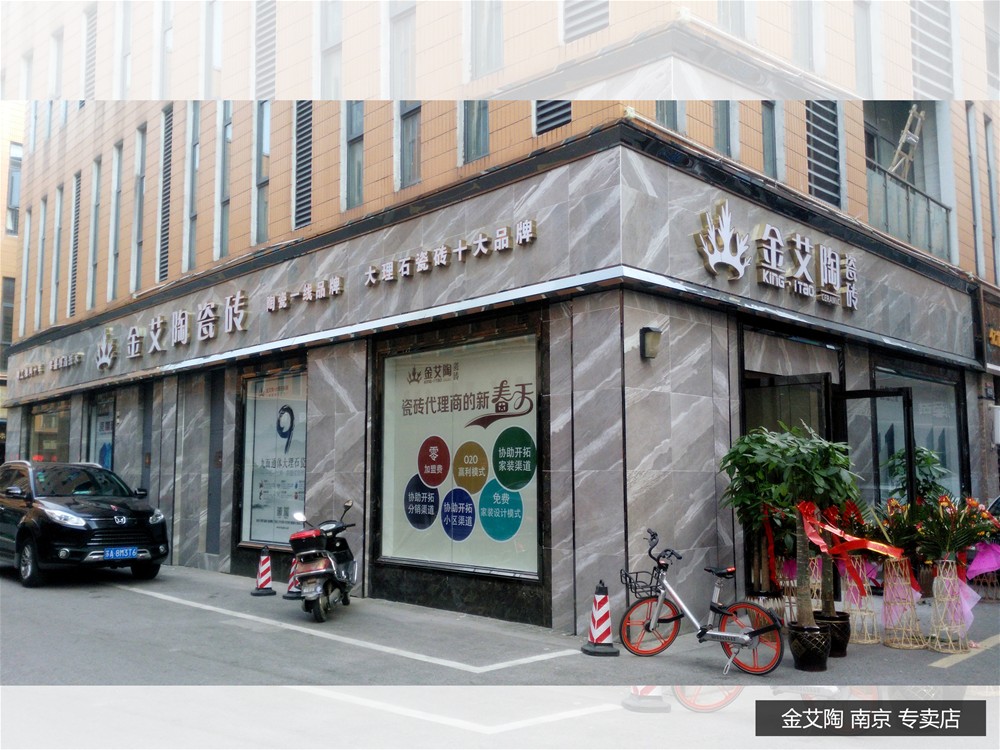 永利集团·yl(中国游)官方网站