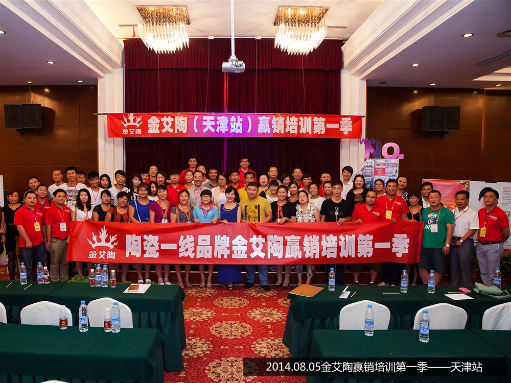 永利集团·yl(中国游)官方网站