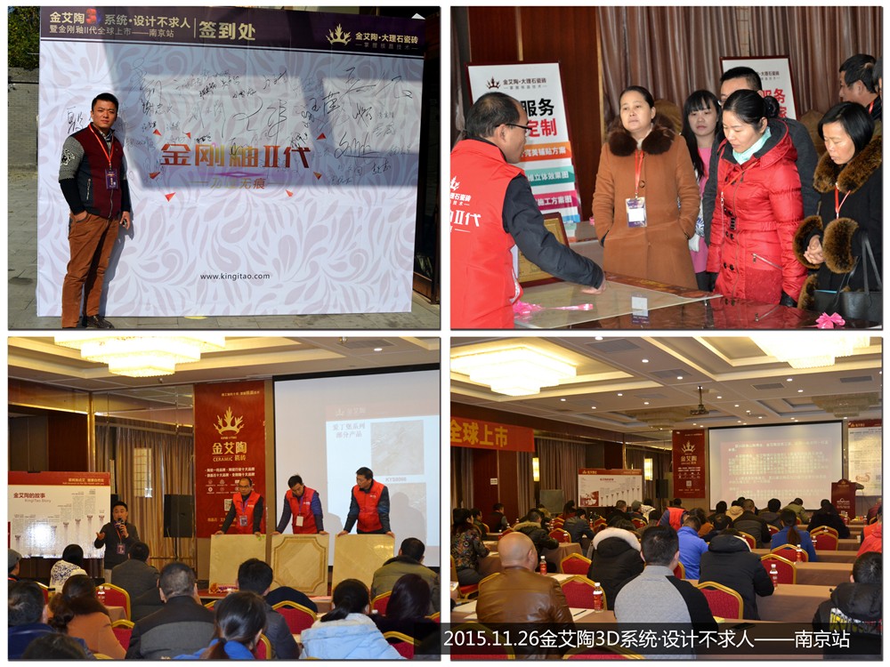 永利集团·yl(中国游)官方网站