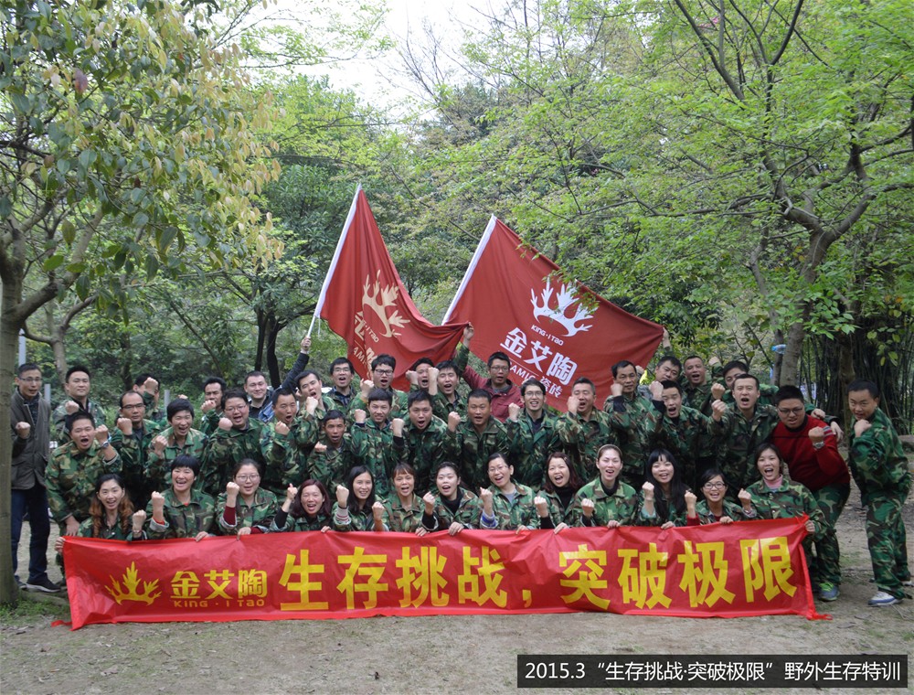 永利集团·yl(中国游)官方网站