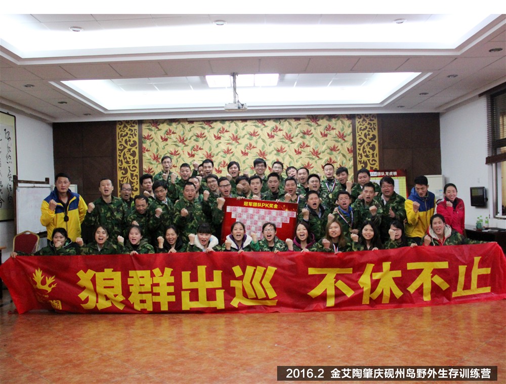 永利集团·yl(中国游)官方网站