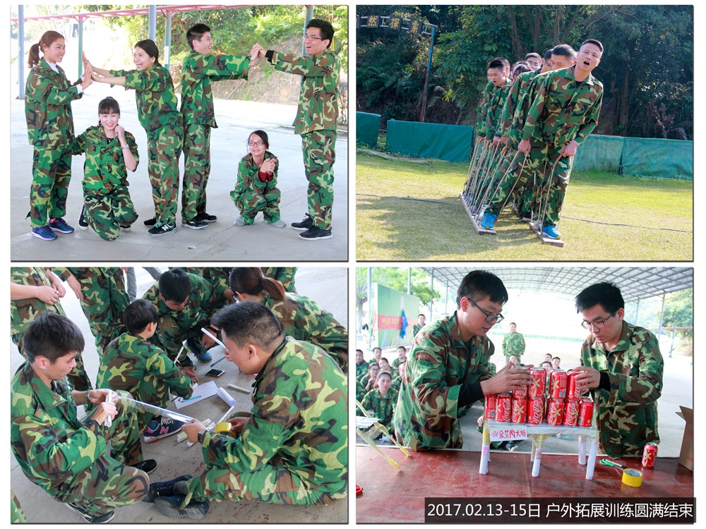 永利集团·yl(中国游)官方网站