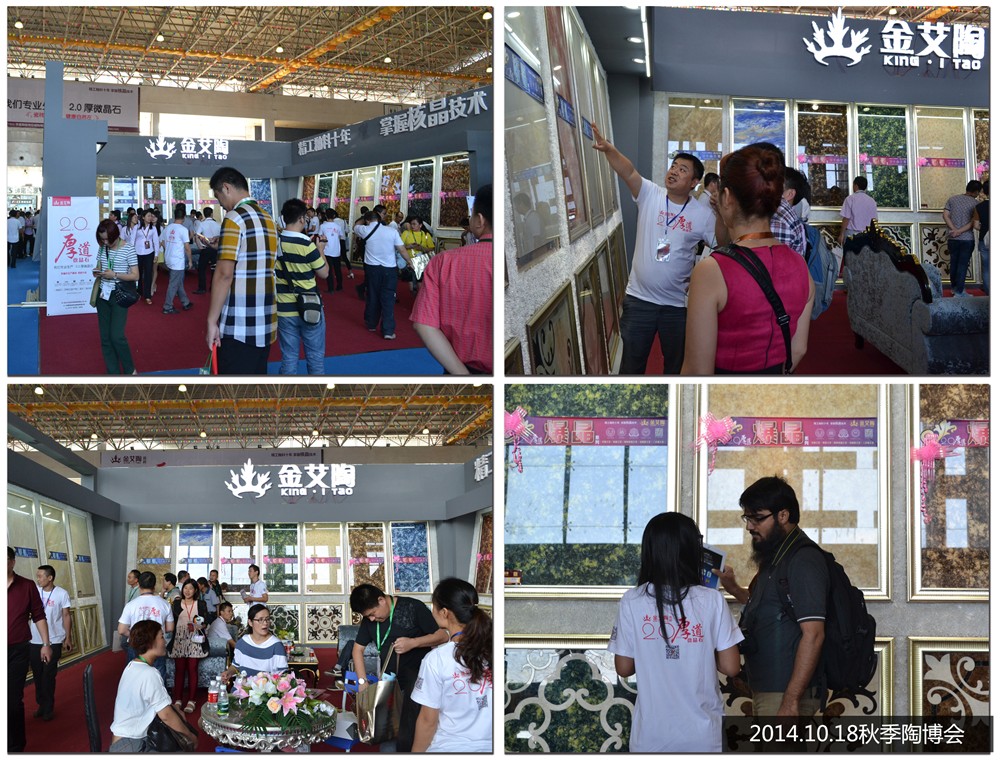 永利集团·yl(中国游)官方网站