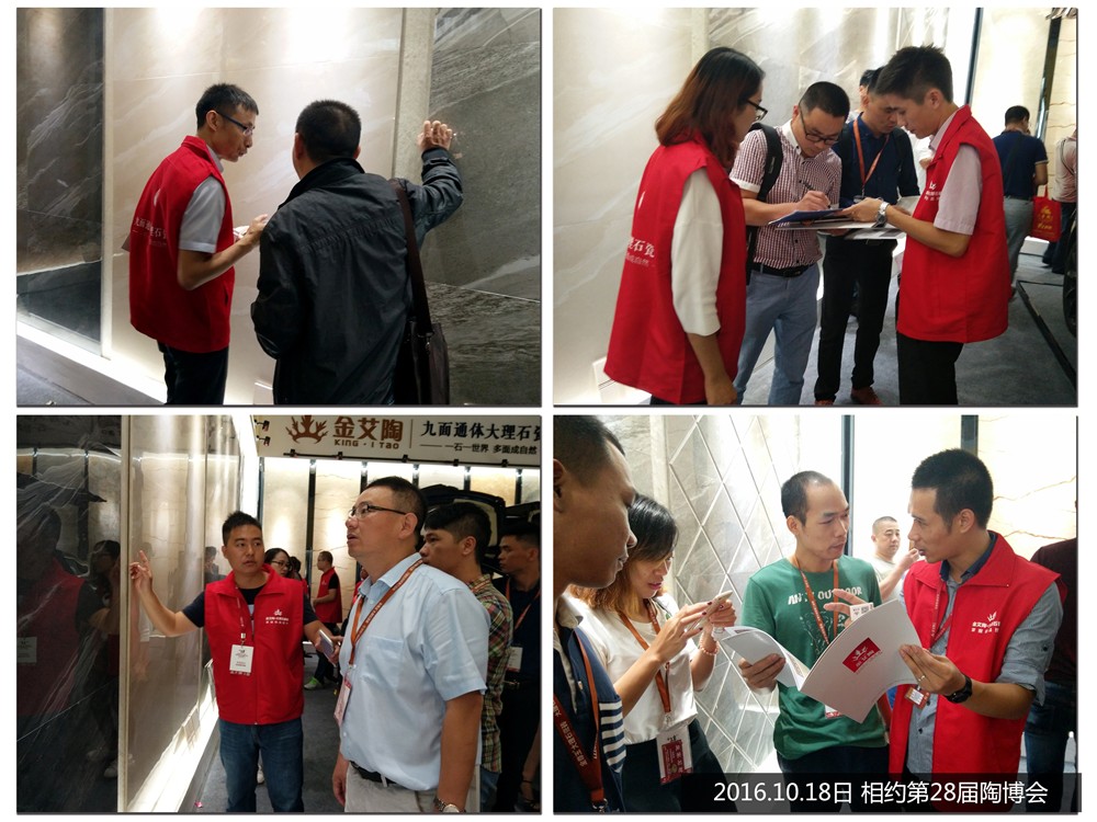 永利集团·yl(中国游)官方网站