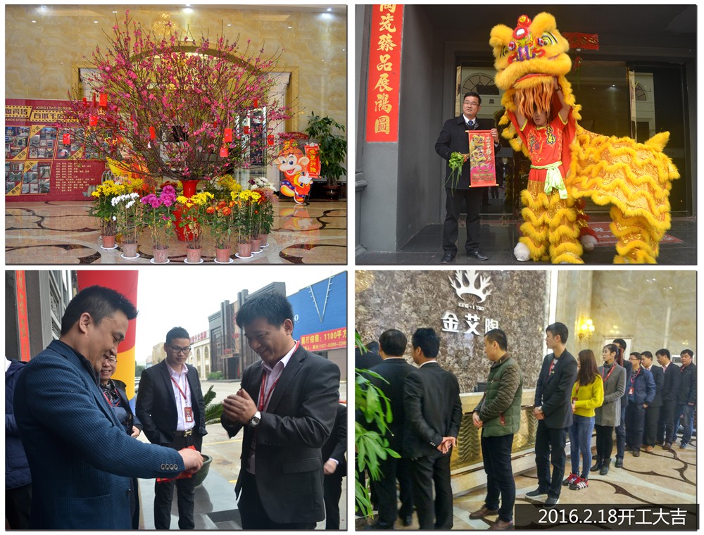 永利集团·yl(中国游)官方网站