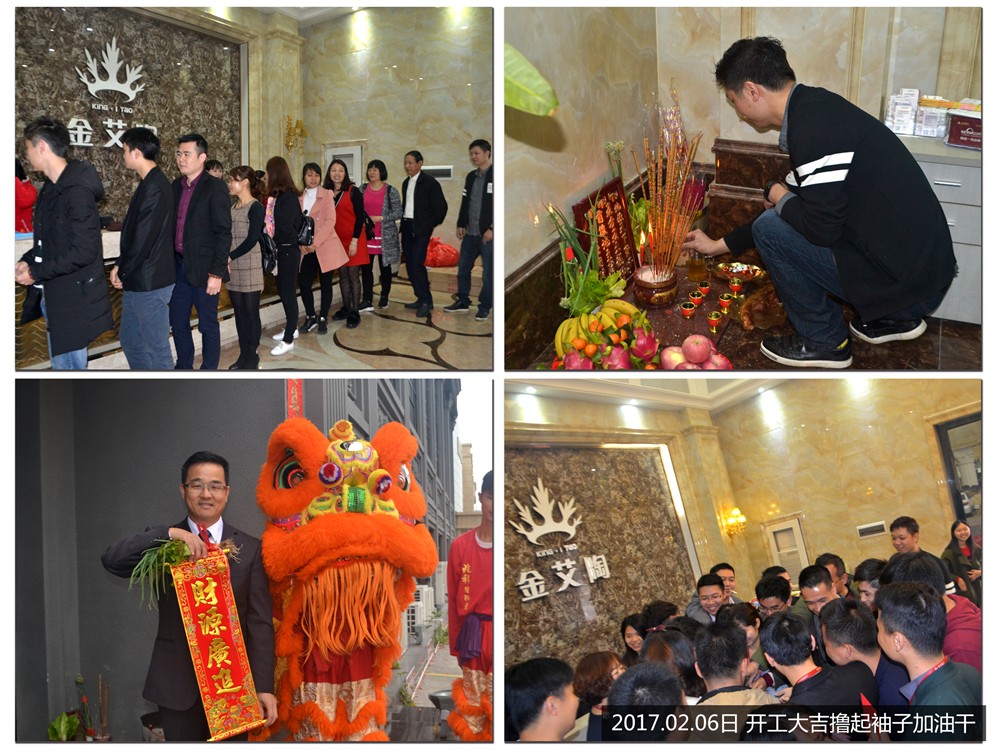 永利集团·yl(中国游)官方网站