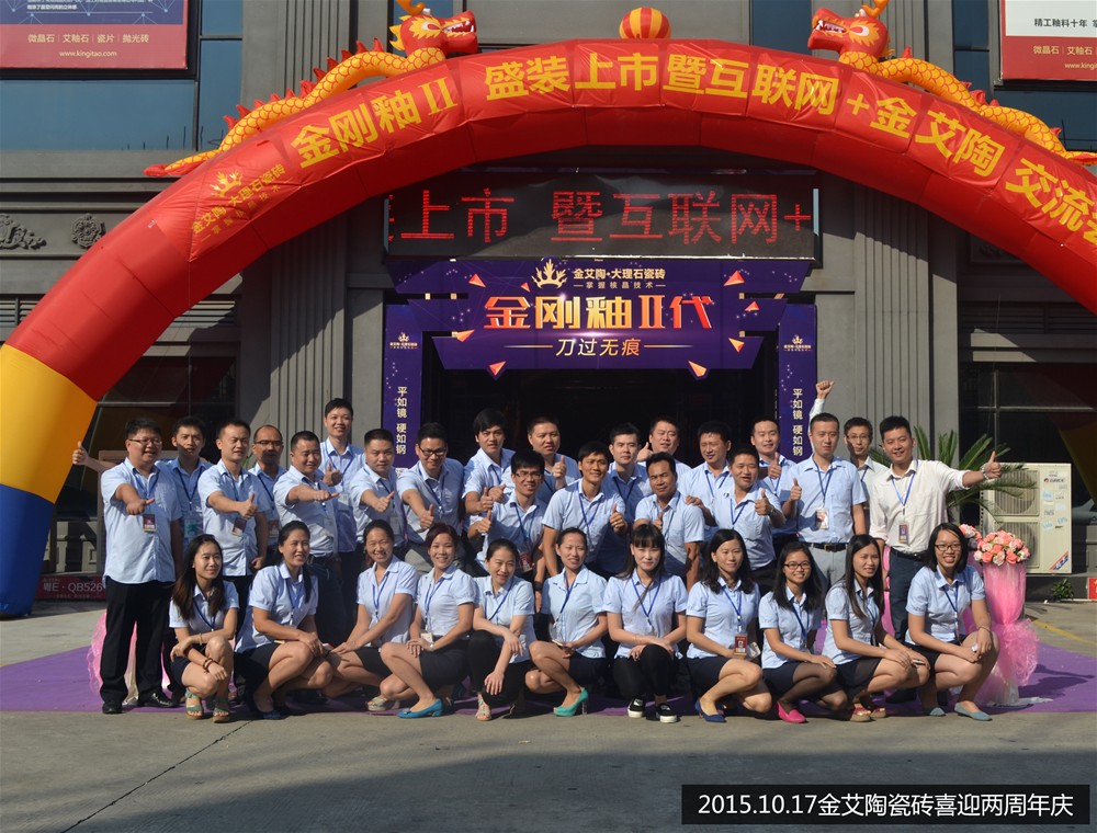 永利集团·yl(中国游)官方网站